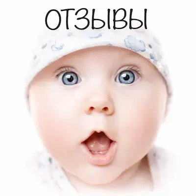 Отзывы туристов о гиде в Афинах Алексее Элпиадисе: независимые платформы и впечатления путешественников