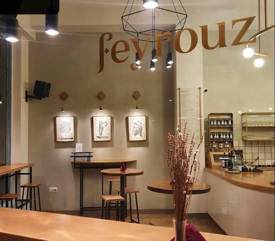 Feyrouz — ближневосточная уличная еда