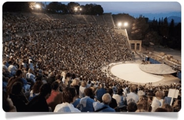 Театр Эпидавра 