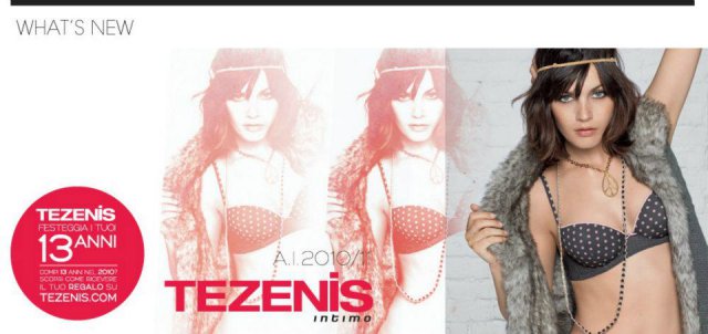 TEZENIS - нижнее белье и пижамы