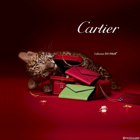 CARTIER в Афинах
