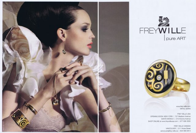 FREYWILLE в Афинах