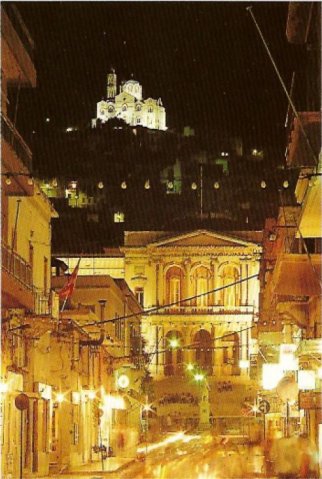 Эрмуполи, остров Сирос