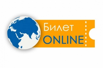 Купить билет на Акрополь онлайн. Пошаговая инструкция